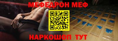 МДПВ Коммунар