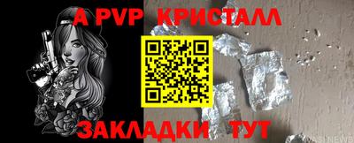 МДПВ Коммунар