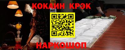 МДПВ Коммунар