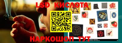 амф Комсомольск-на-Амуре
