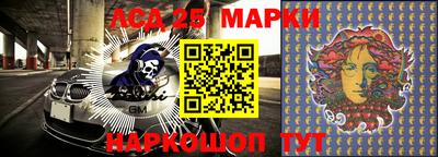 МДПВ Коммунар