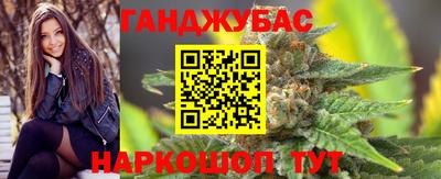 амф Комсомольск-на-Амуре