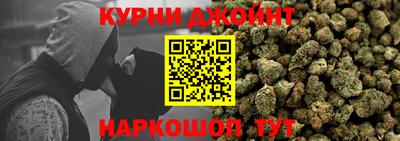 PSILOCYBIN Краснознаменск