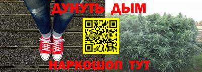амф Комсомольск-на-Амуре
