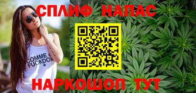 PSILOCYBIN Краснознаменск