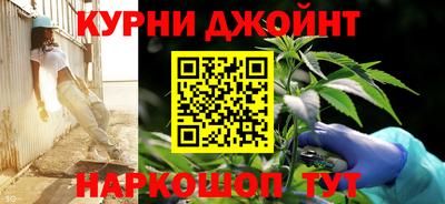 амф Комсомольск-на-Амуре
