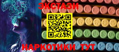 МДПВ Коммунар