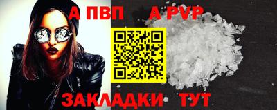 МДПВ Коммунар