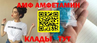 гашишное масло Конаково