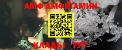 гашишное масло Конаково