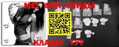 МДПВ Коммунар