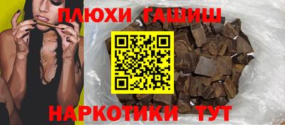 амф Комсомольск-на-Амуре