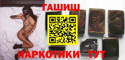 первитин Краснокаменск