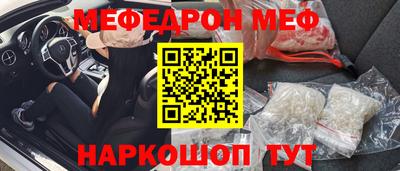 гашишное масло Конаково