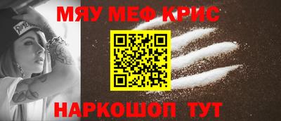 МДПВ Коммунар